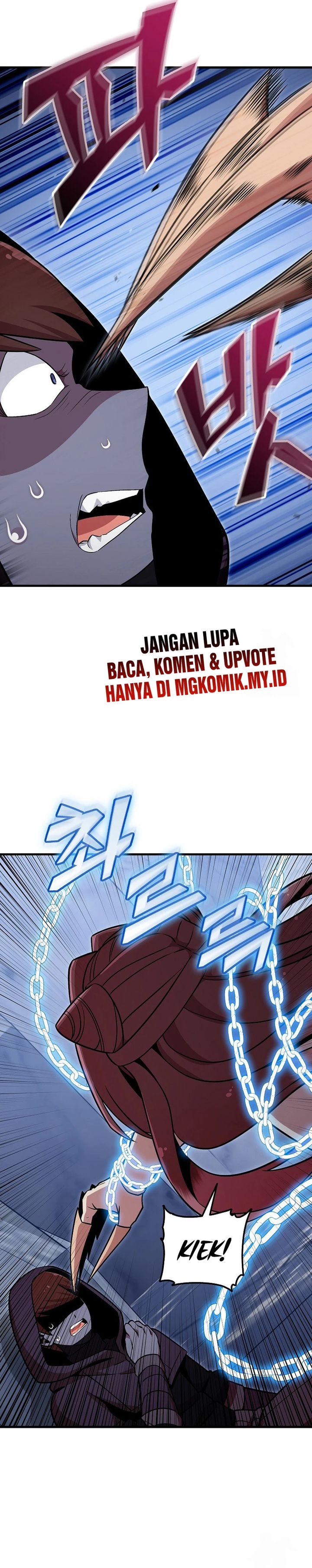 Admission is a Waste of Time Chapter 42 Gambar 11