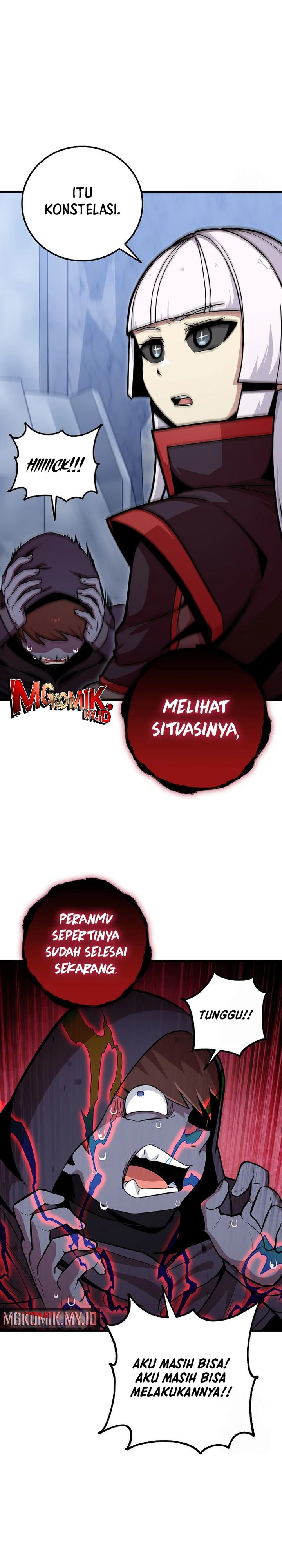 Admission is a Waste of Time Chapter 42 Gambar 14