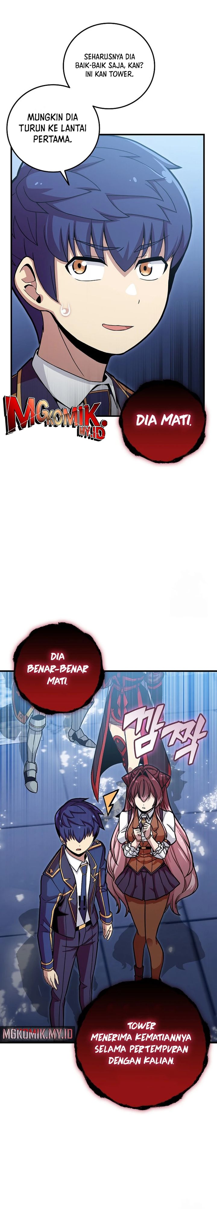 Admission is a Waste of Time Chapter 42 Gambar 23