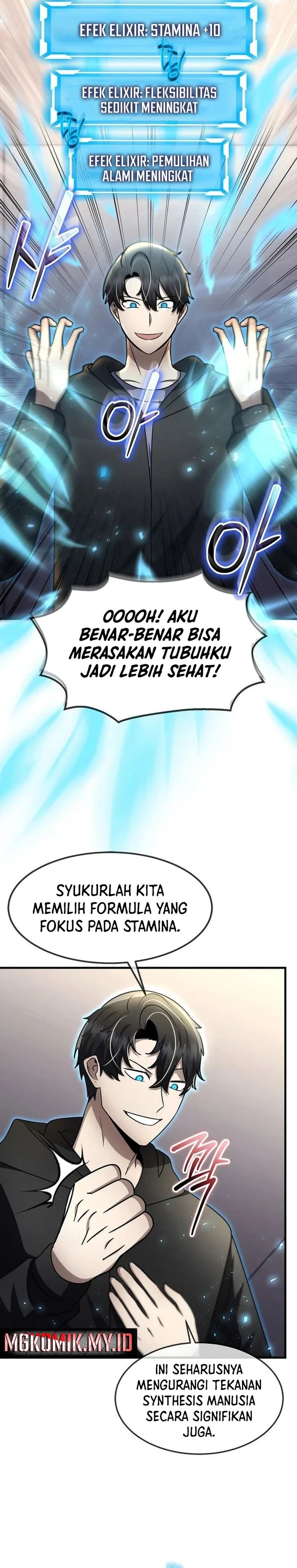 The Regressed Genius Player’s Legendary Weapon Creation Chapter 40 Gambar 10