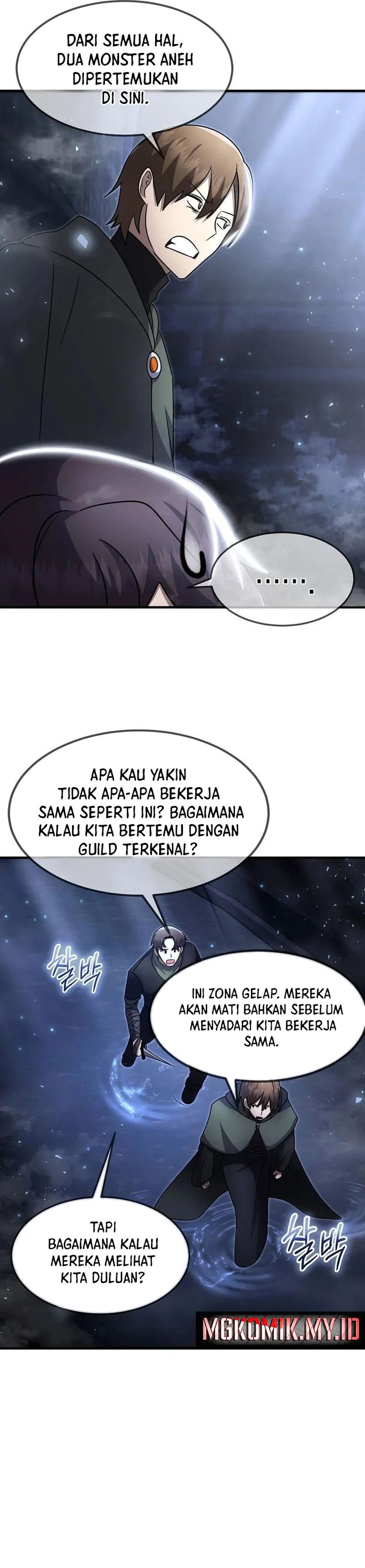 The Regressed Genius Player’s Legendary Weapon Creation Chapter 40 Gambar 21