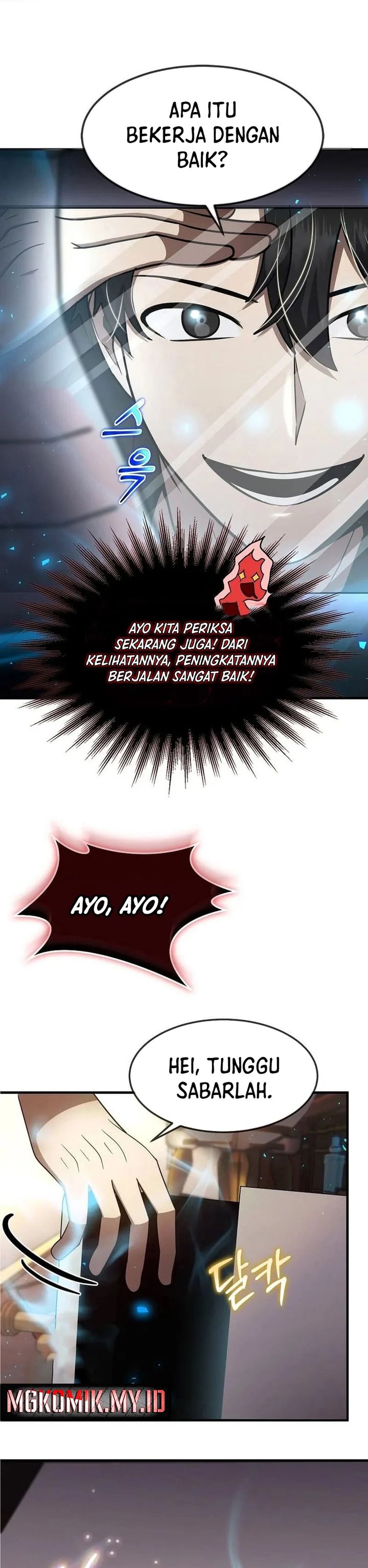 The Regressed Genius Player’s Legendary Weapon Creation Chapter 40 Gambar 5