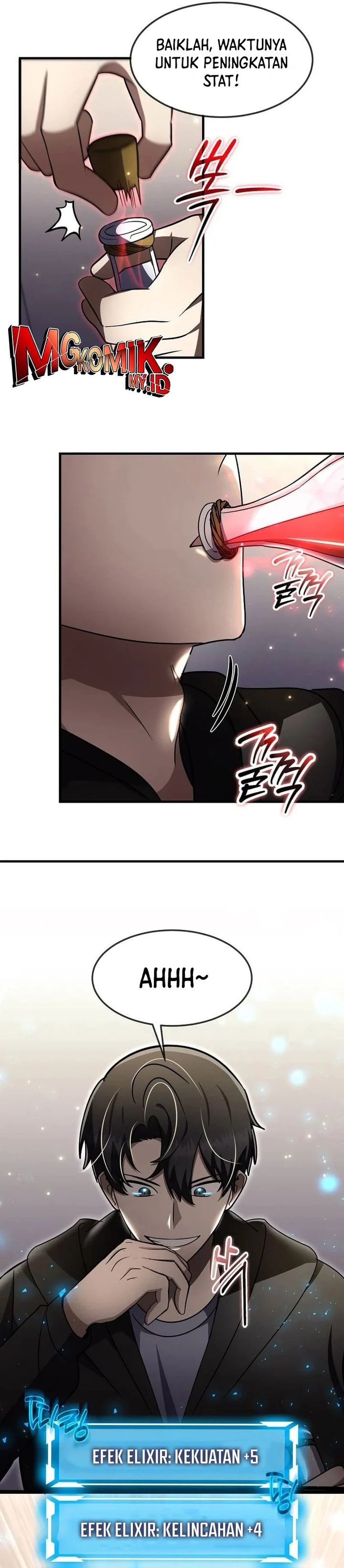 The Regressed Genius Player’s Legendary Weapon Creation Chapter 40 Gambar 9