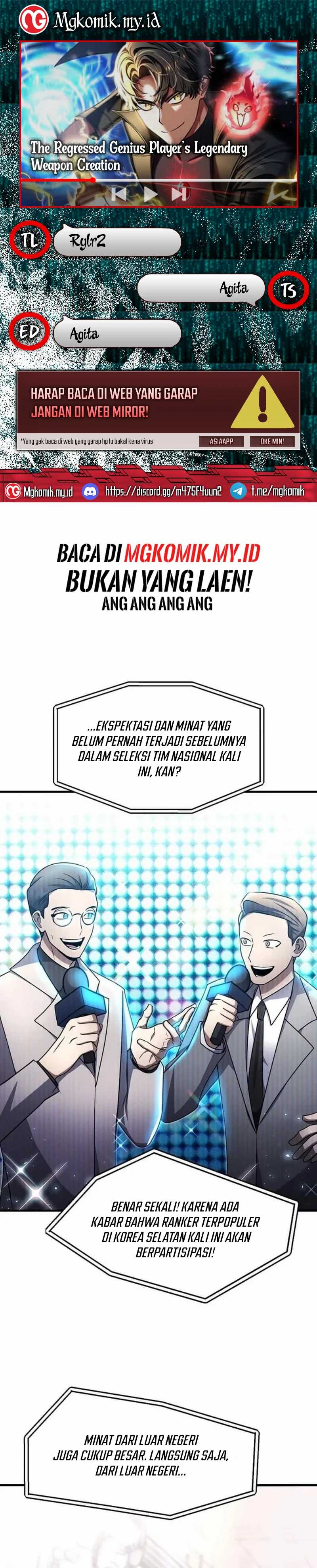 Baca Komik The Regressed Genius Player’s Legendary Weapon Creation Chapter 39 Gambar 1