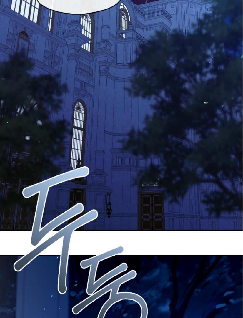 Baca Manhwa The S-Class Hunter Doesn’t Want to Be a Villainous Princess Chapter 60 Gambar 2