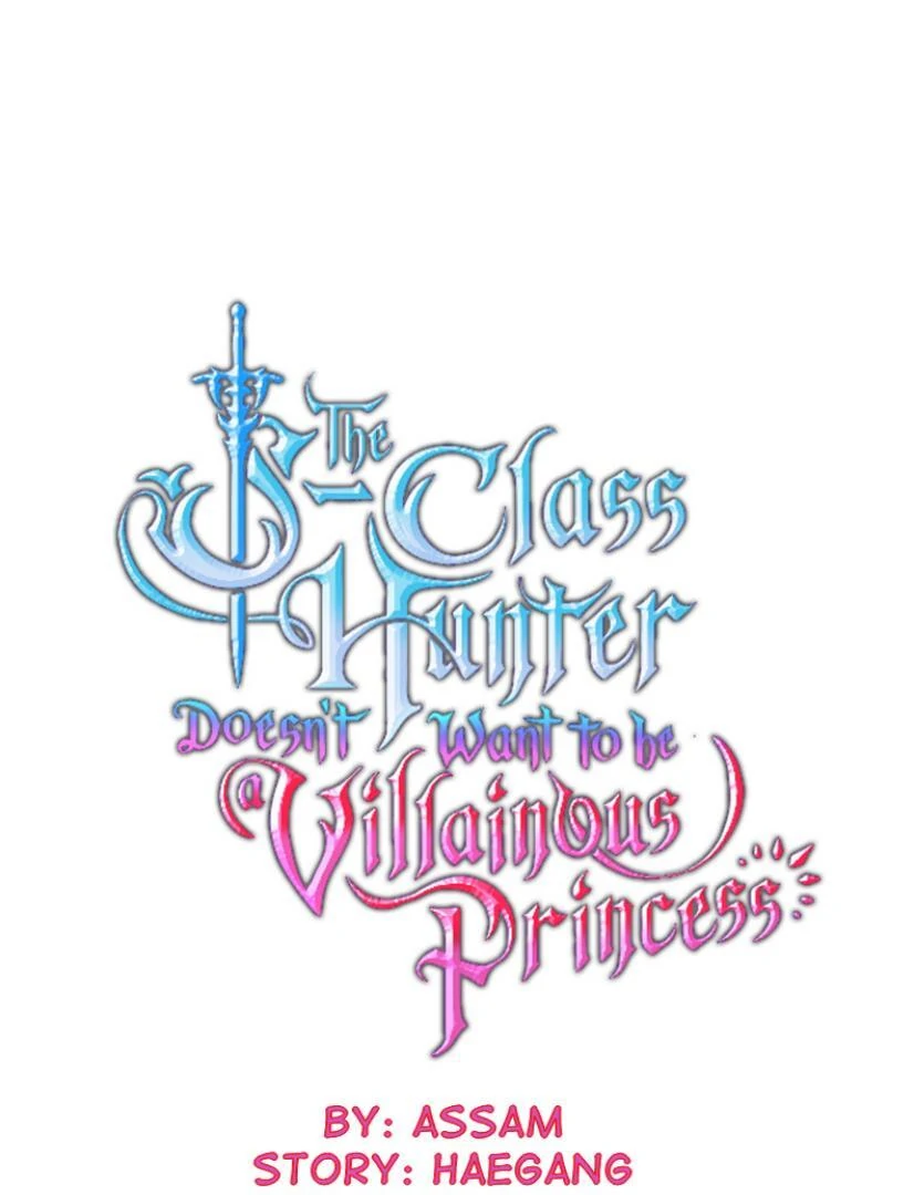 Baca Komik The S-Class Hunter Doesn’t Want to Be a Villainous Princess Chapter 57 Gambar 1