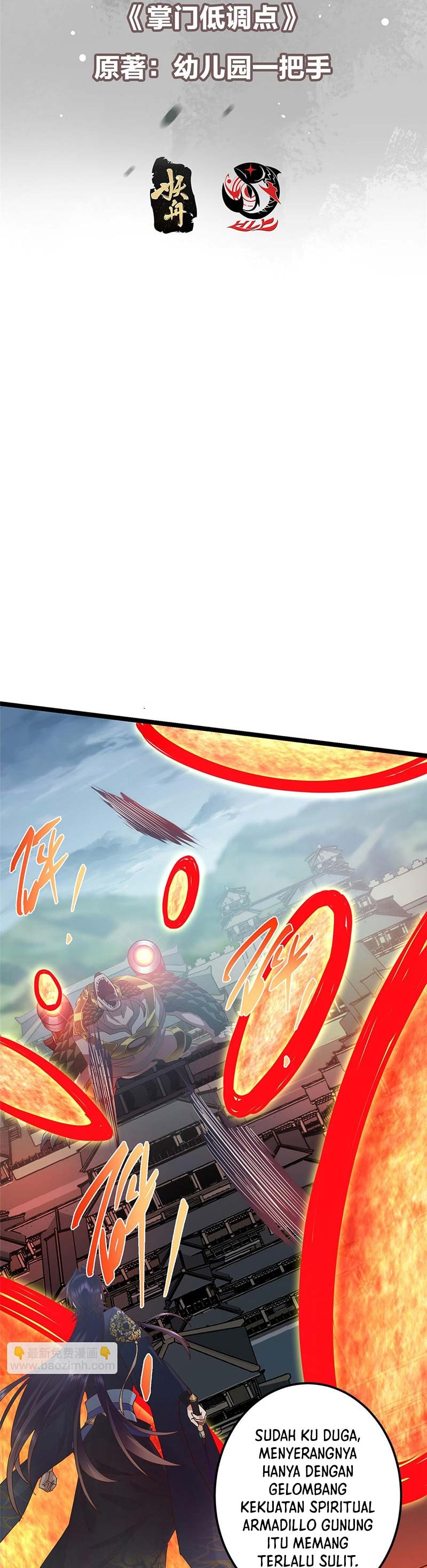 Keep A Low Profile, Sect Leader Chapter 496 Gambar 3