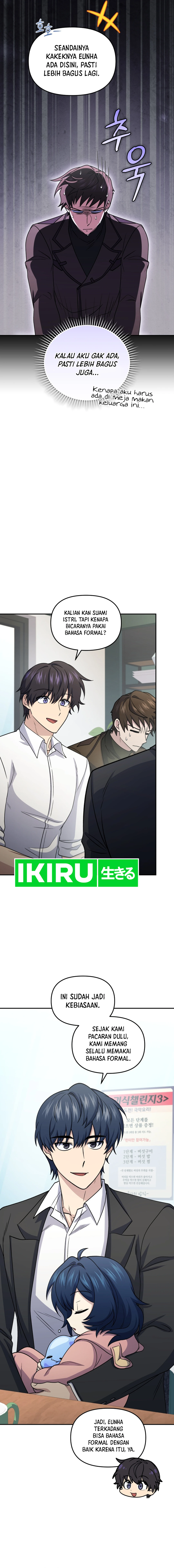 Bizarre Restaurant Chapter 81 Gambar 11