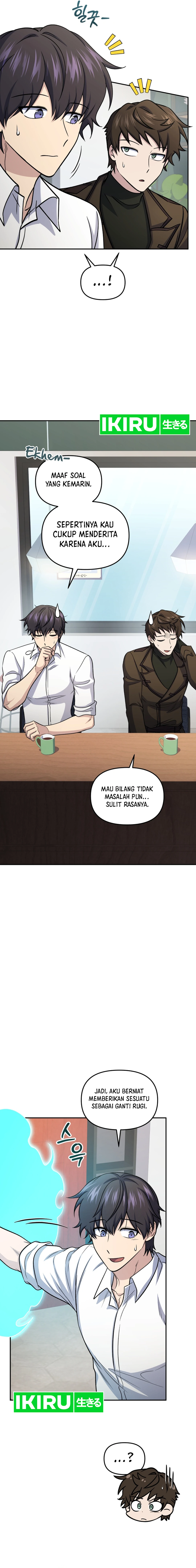 Bizarre Restaurant Chapter 81 Gambar 13