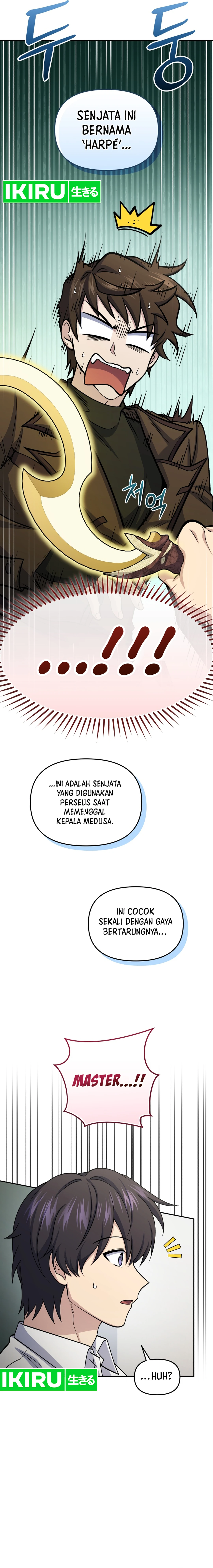 Bizarre Restaurant Chapter 81 Gambar 14