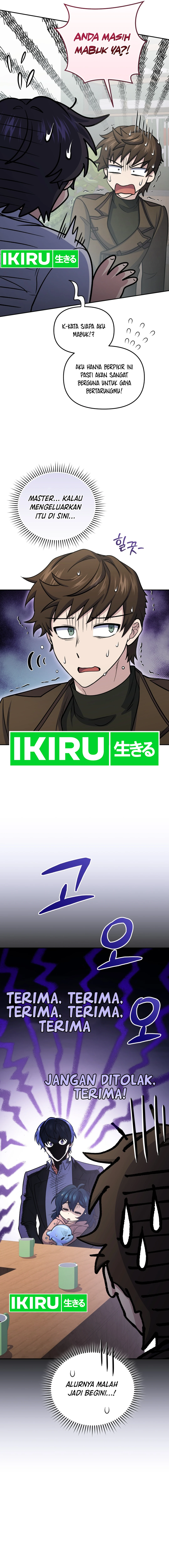 Bizarre Restaurant Chapter 81 Gambar 15