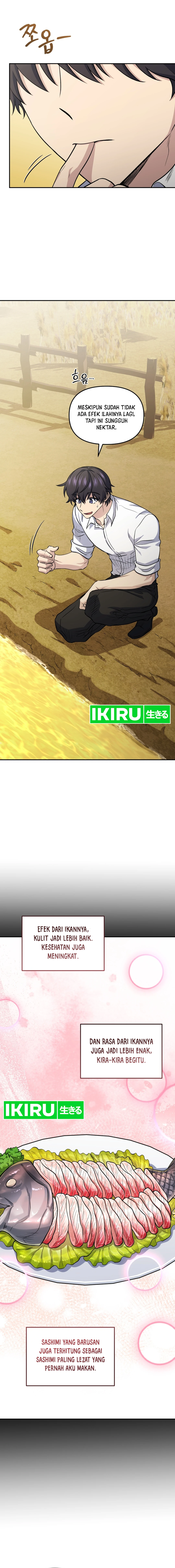 Bizarre Restaurant Chapter 81 Gambar 21