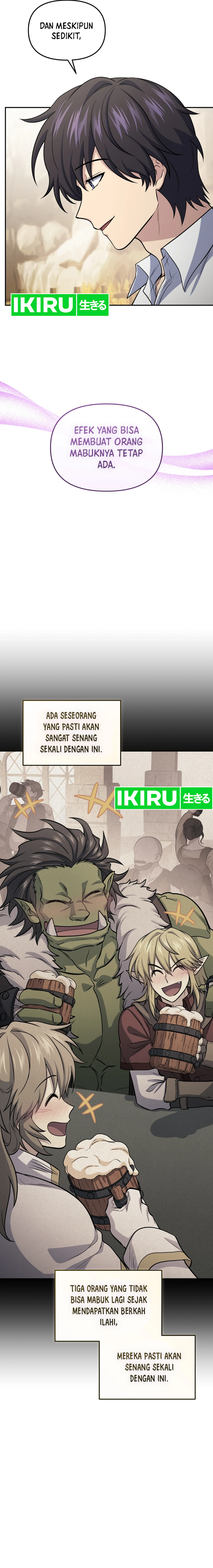 Bizarre Restaurant Chapter 81 Gambar 22
