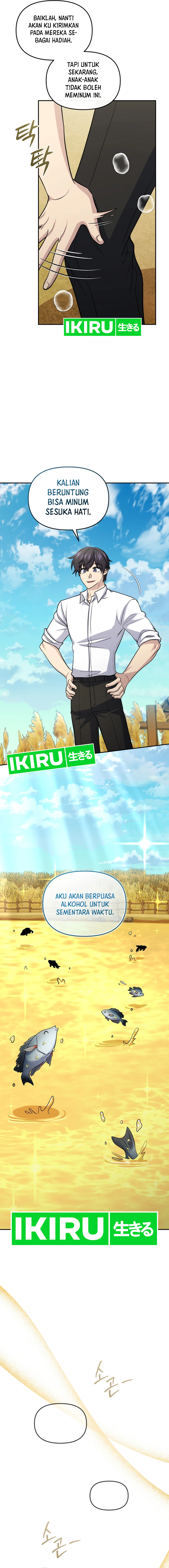 Bizarre Restaurant Chapter 81 Gambar 23