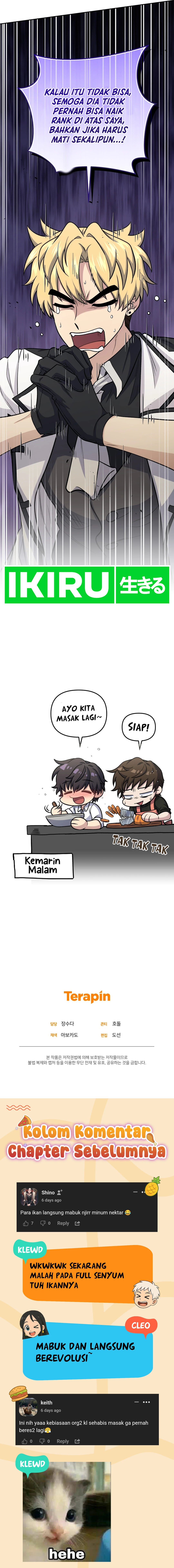 Bizarre Restaurant Chapter 81 Gambar 26