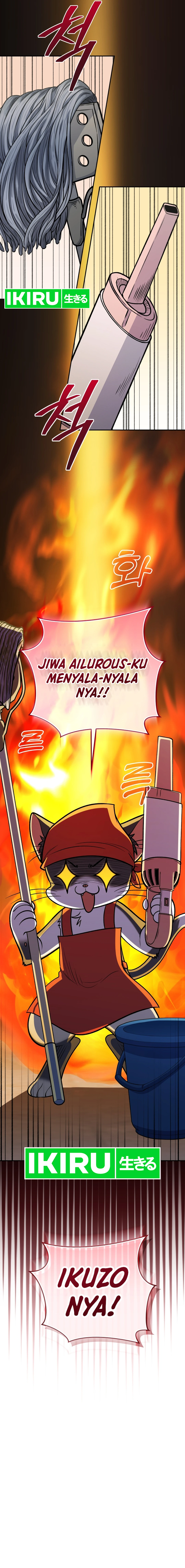 Bizarre Restaurant Chapter 81 Gambar 3