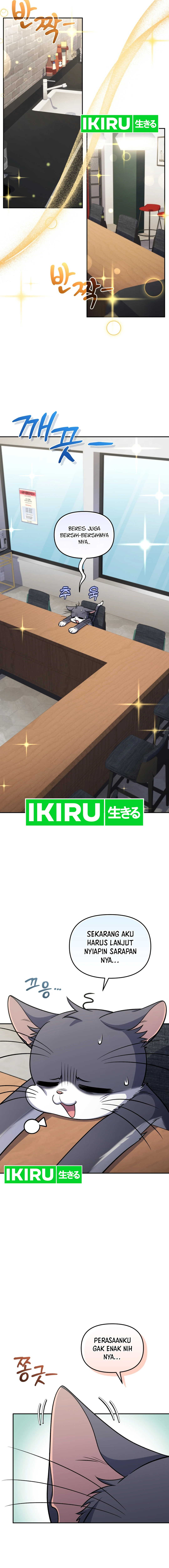Bizarre Restaurant Chapter 81 Gambar 5