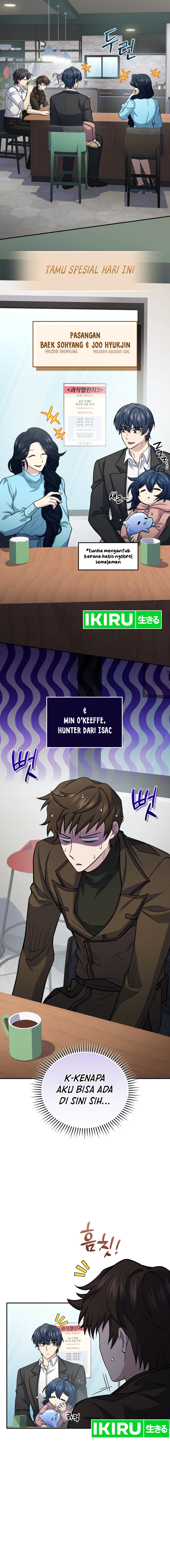 Bizarre Restaurant Chapter 81 Gambar 8