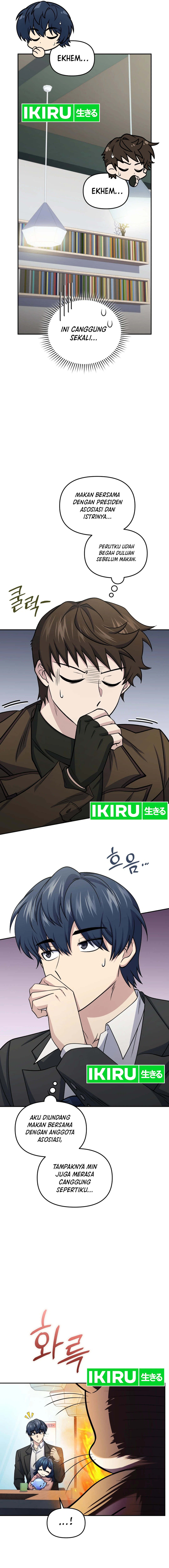 Bizarre Restaurant Chapter 81 Gambar 9