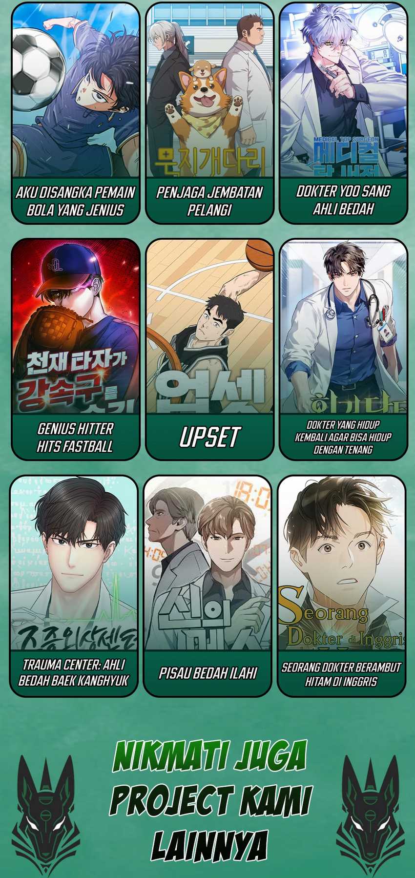Bizarre Restaurant Chapter 80 Gambar 17