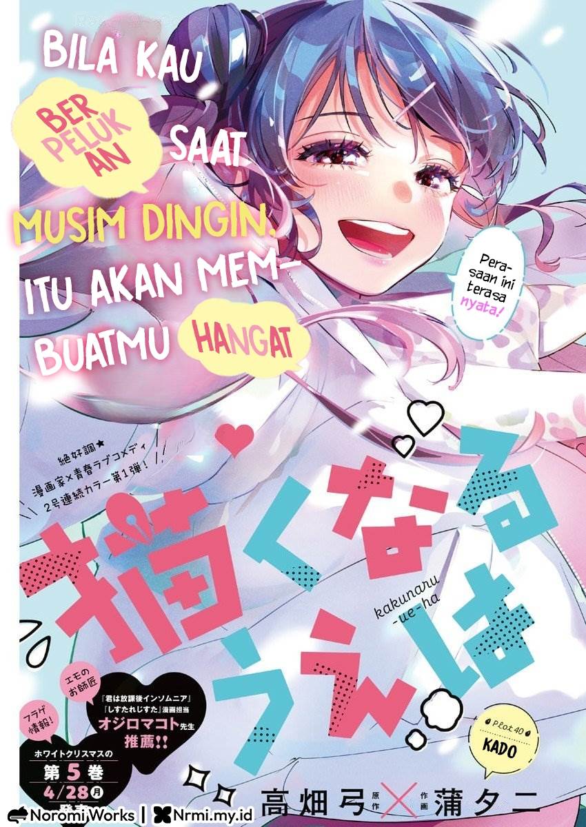 Baca Komik Now That We Draw Chapter 40 Gambar 1
