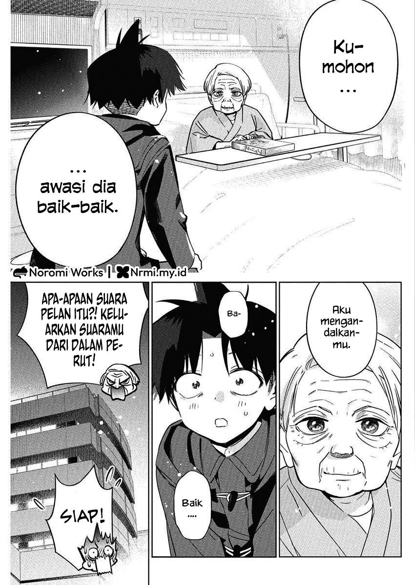 Now That We Draw Chapter 40 Gambar 14