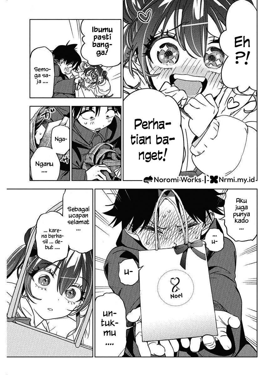 Now That We Draw Chapter 40 Gambar 16