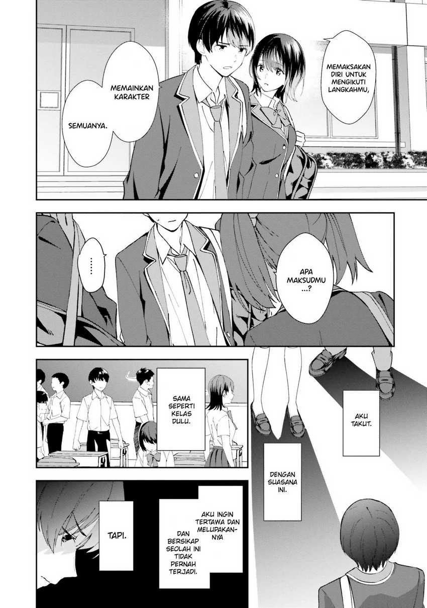 Sankaku no Kyori wa Kagiri nai Zero Chapter 17-END Gambar 15