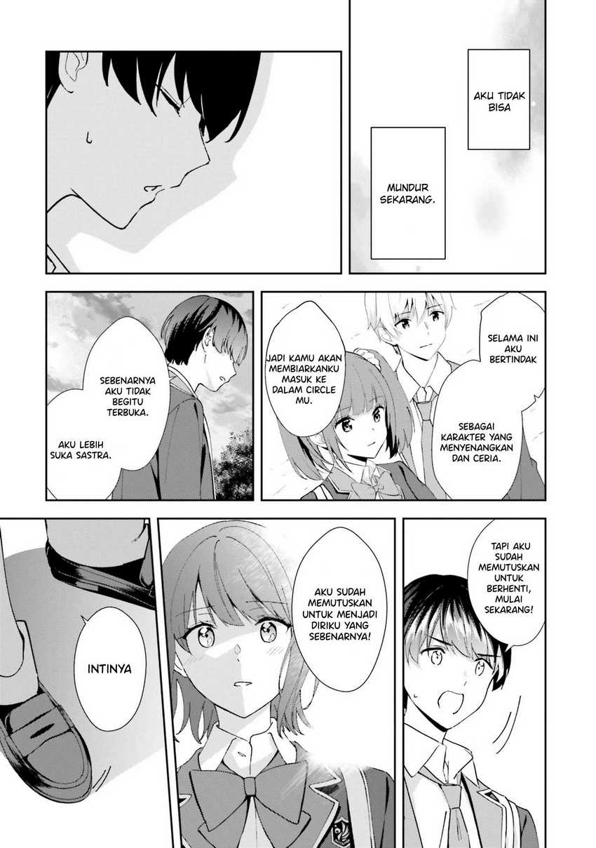 Sankaku no Kyori wa Kagiri nai Zero Chapter 17-END Gambar 16