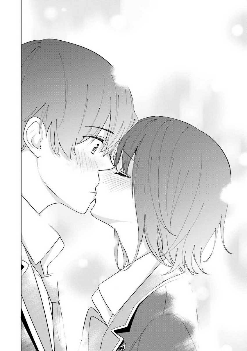 Sankaku no Kyori wa Kagiri nai Zero Chapter 17-END Gambar 29