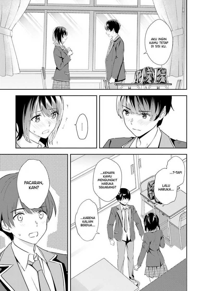 Sankaku no Kyori wa Kagiri nai Zero Chapter 17-END Gambar 4