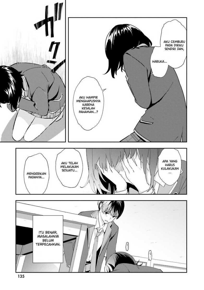 Sankaku no Kyori wa Kagiri nai Zero Chapter 17-END Gambar 6