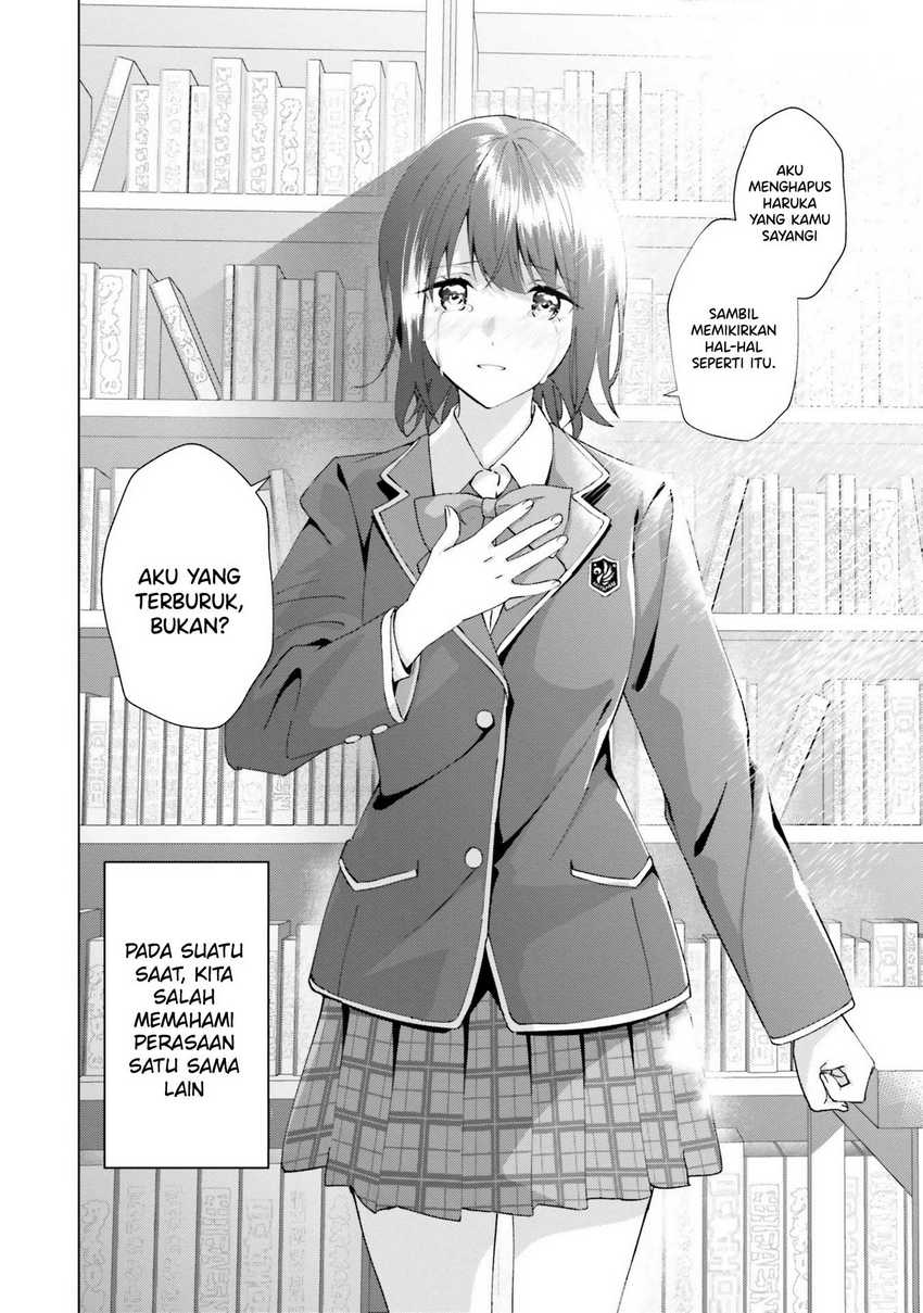 Sankaku no Kyori wa Kagiri nai Zero Chapter 16 Gambar 23