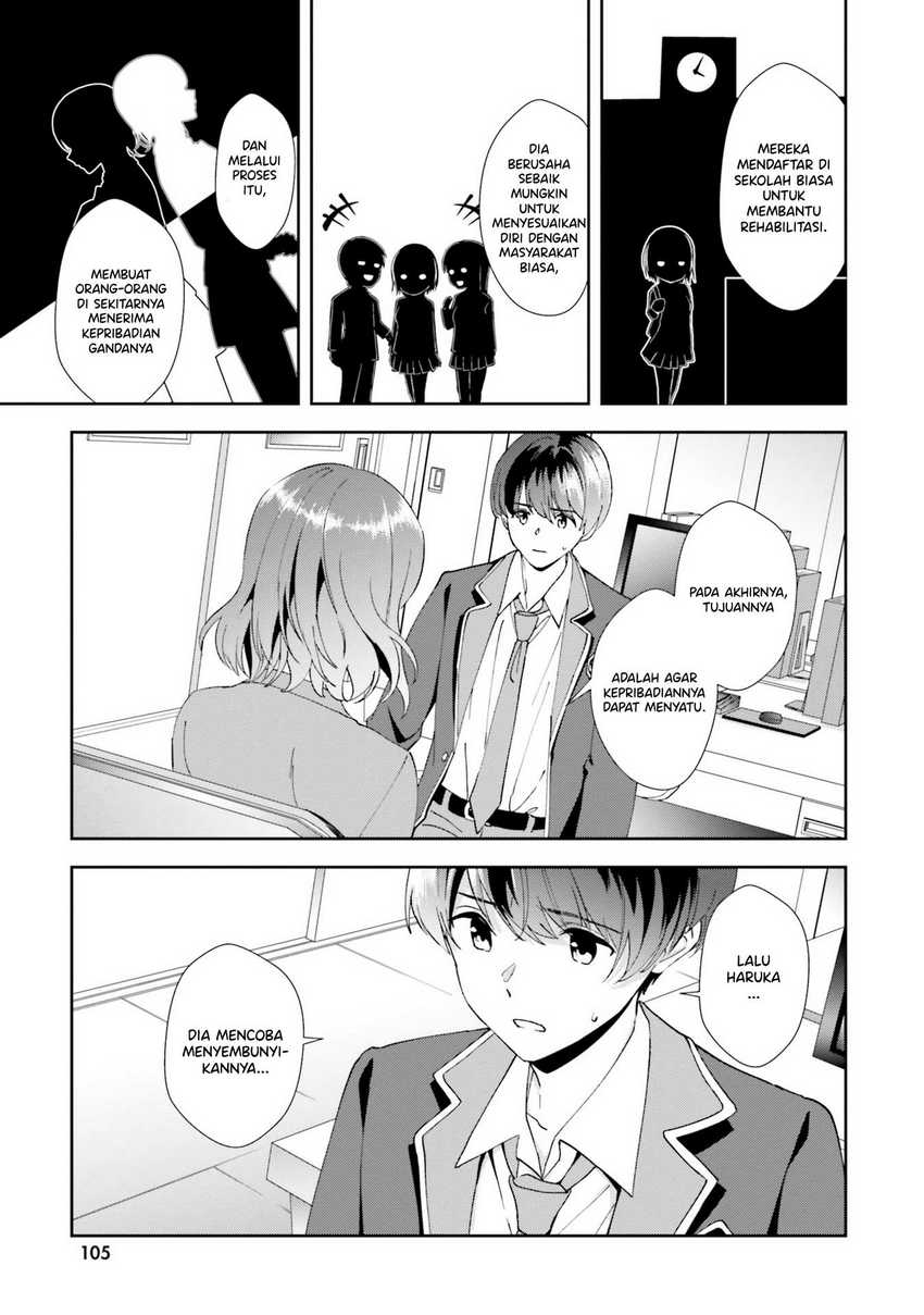 Sankaku no Kyori wa Kagiri nai Zero Chapter 16 Gambar 4