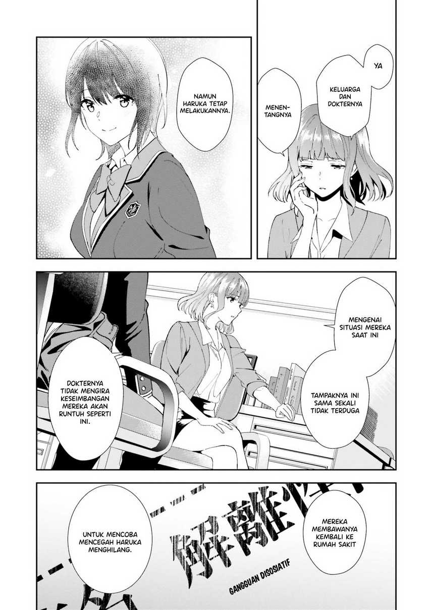 Sankaku no Kyori wa Kagiri nai Zero Chapter 16 Gambar 5