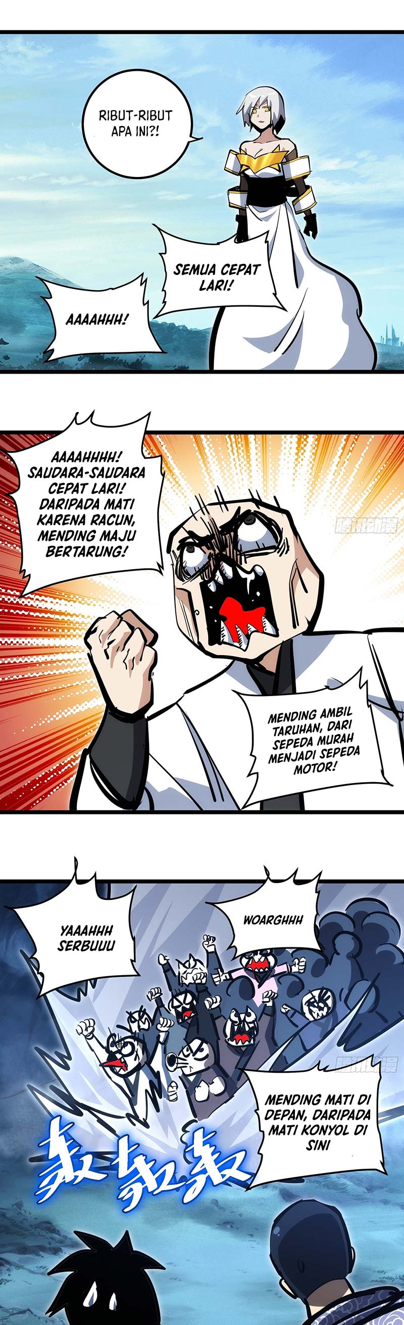I am Self-disciplined And Invincible Chapter 105 Gambar 10