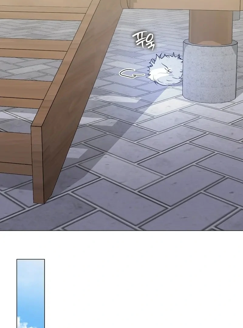 Underworld Restaurant Chapter 85 Gambar 75