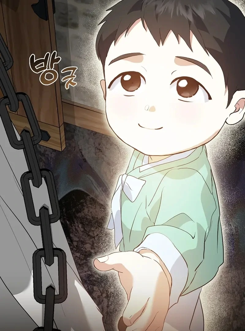 Underworld Restaurant Chapter 84 Gambar 14