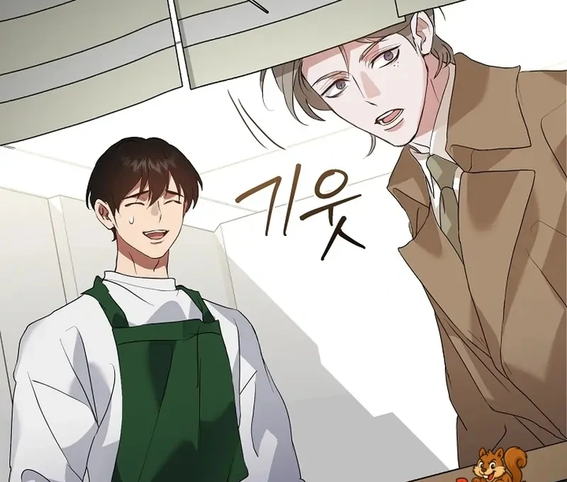 Underworld Restaurant Chapter 84 Gambar 98