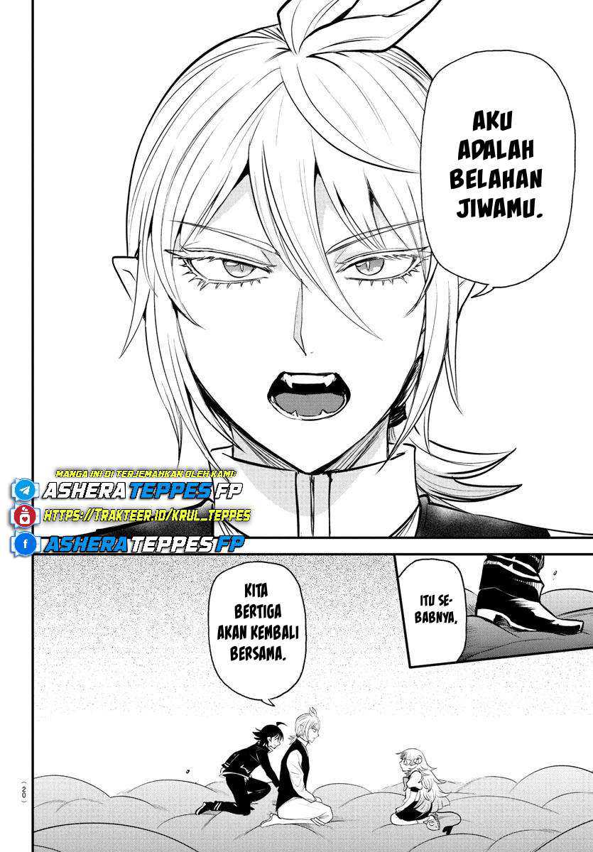 Mairimashita! Iruma-kun Chapter 386 Gambar 16