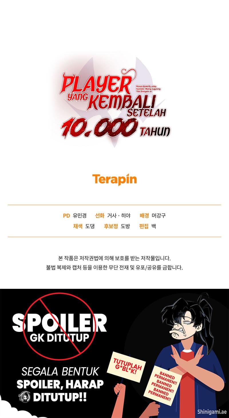 Player Who Returned 10,000 Years Later Chapter 113 Gambar 21