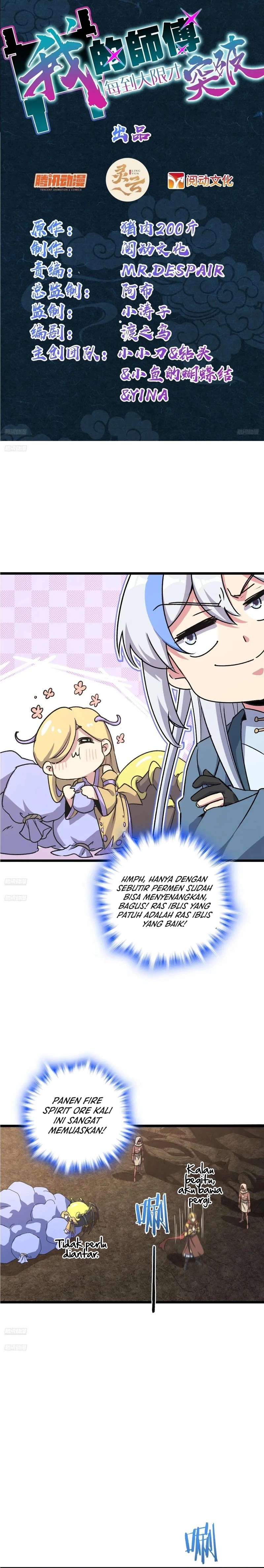 Baca Manhua My Master Only Breaks Through Every Time the Limit Is Reached Chapter 160 Gambar 2