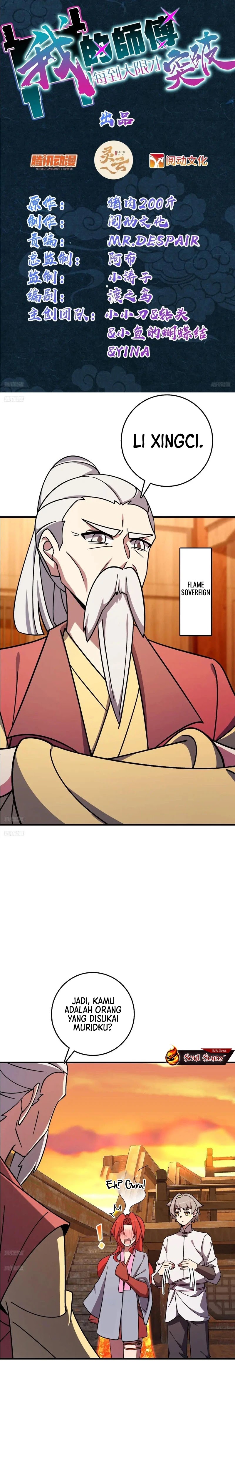 Baca Manhua My Master Only Breaks Through Every Time the Limit Is Reached Chapter 158 Gambar 2