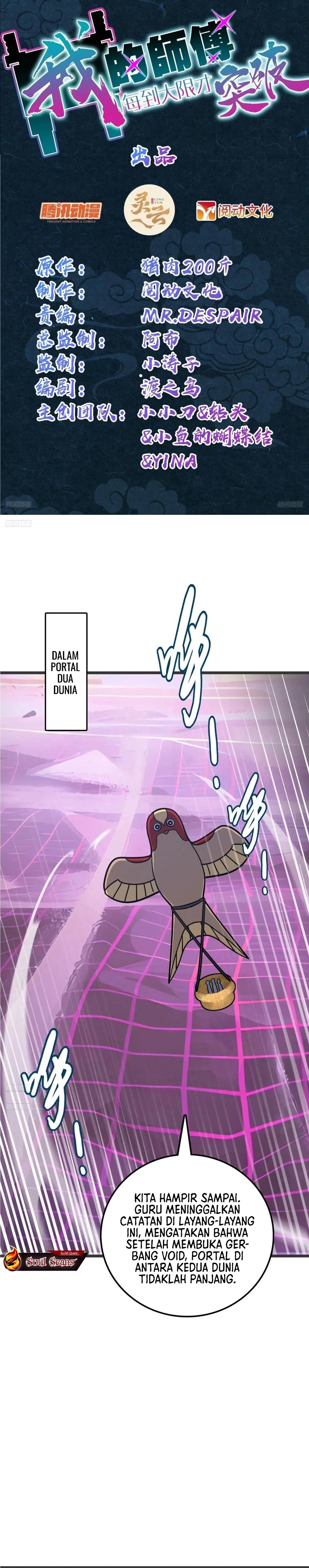 Baca Manhua My Master Only Breaks Through Every Time the Limit Is Reached Chapter 157 Gambar 2