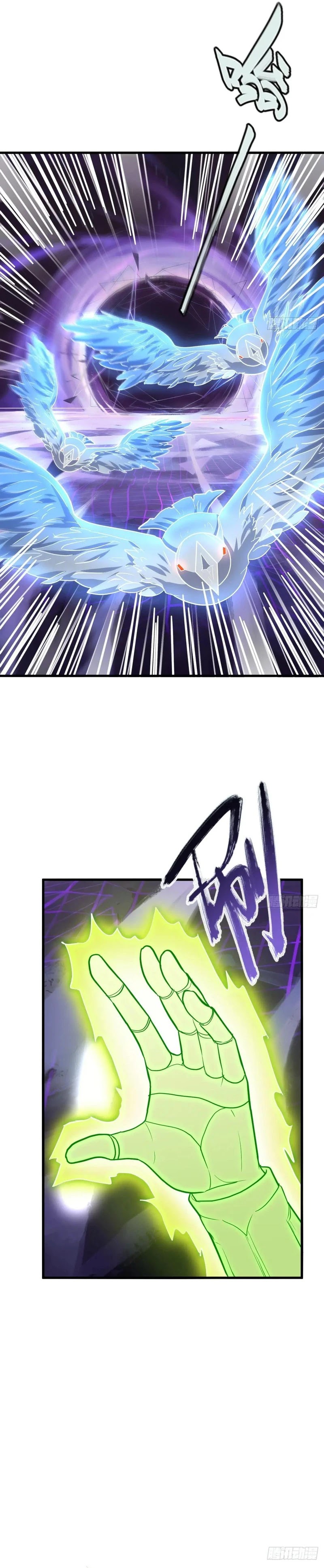My Master Only Breaks Through Every Time the Limit Is Reached Chapter 156 Gambar 15