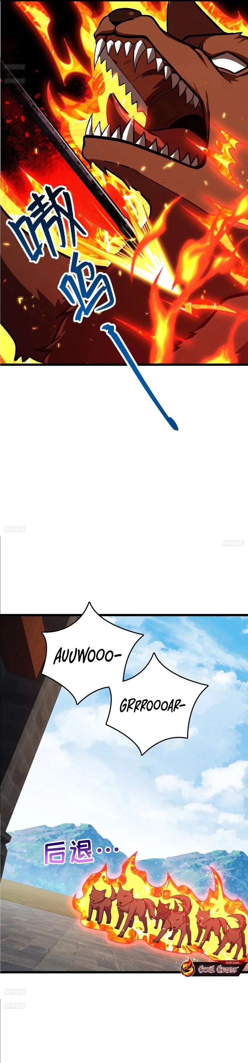 My Master Only Breaks Through Every Time the Limit Is Reached Chapter 154 Gambar 3