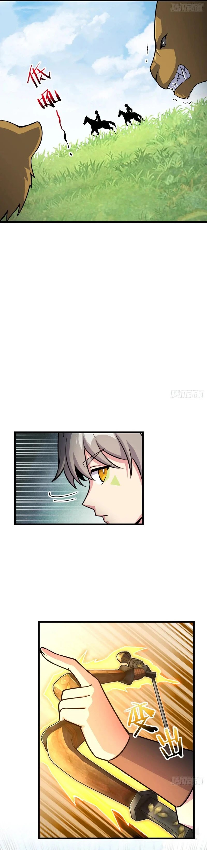 My Master Only Breaks Through Every Time the Limit Is Reached Chapter 152 Gambar 13