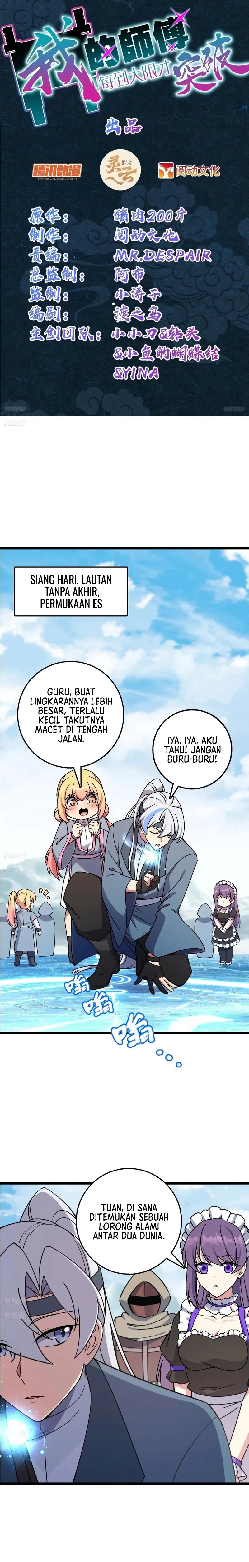 Baca Manhua My Master Only Breaks Through Every Time the Limit Is Reached Chapter 147 Gambar 2