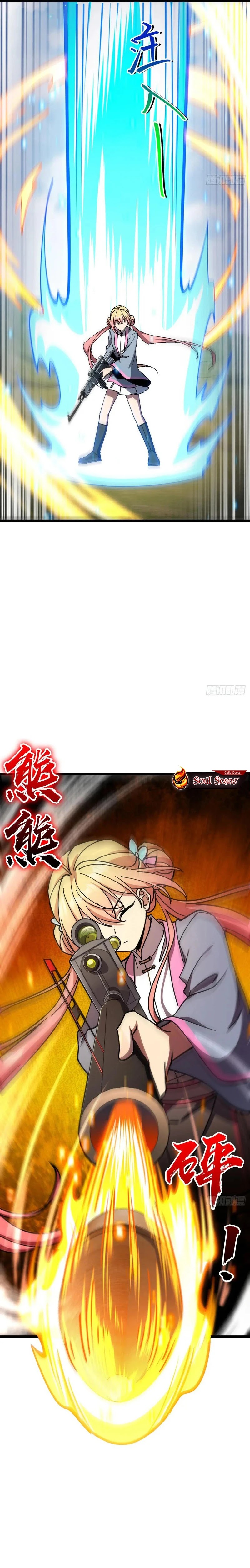 My Master Only Breaks Through Every Time the Limit Is Reached Chapter 142 Gambar 18