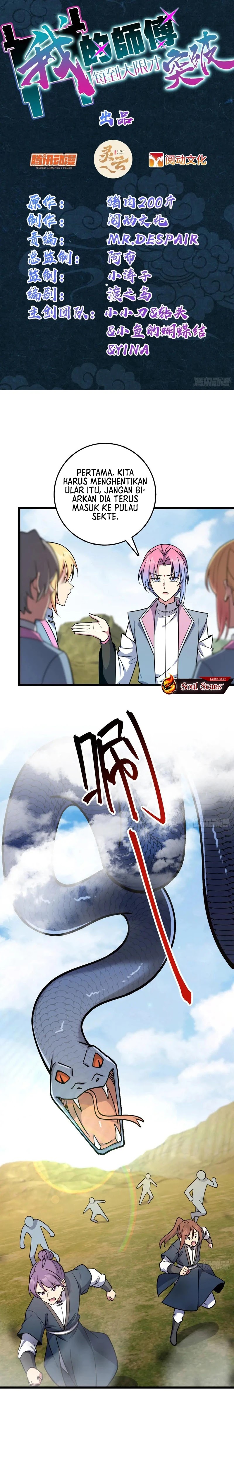 Baca Manhua My Master Only Breaks Through Every Time the Limit Is Reached Chapter 142 Gambar 2